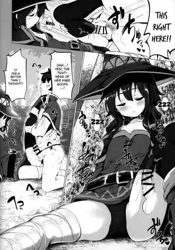[Momio] Megumin ga Netetari Netenakattari Fhentai - Page 7