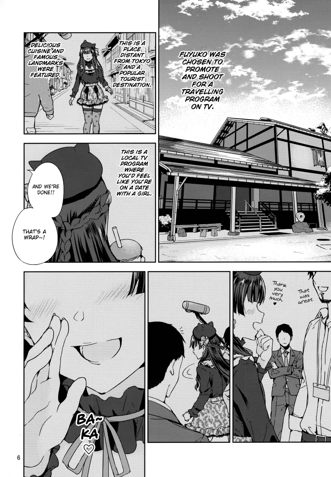 [Amagasa Ikuta] Fuyuzora. Fhentai - Page 7