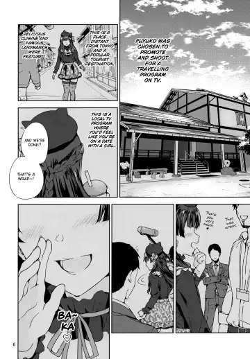 [Amagasa Ikuta] Fuyuzora. Fhentai - Page 7