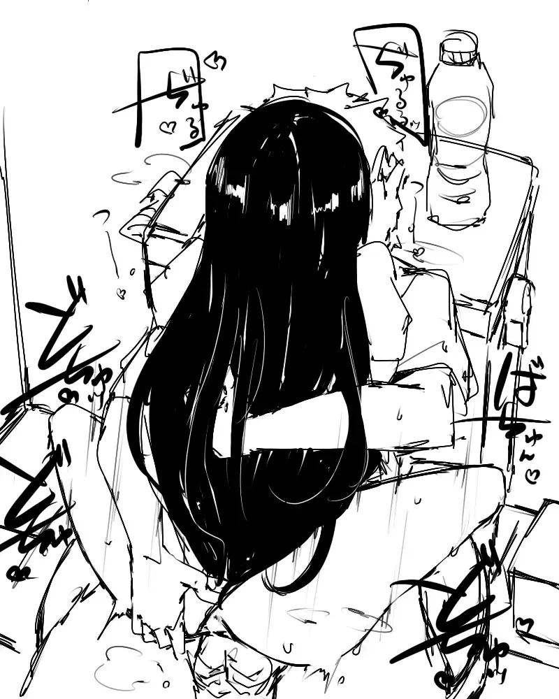 [P Senpuki] Sousakukei Tsume Fhentai - Page 14