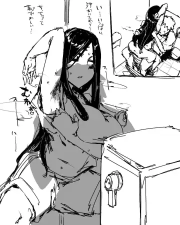 [P Senpuki] Sousakukei Tsume Fhentai - Page 13