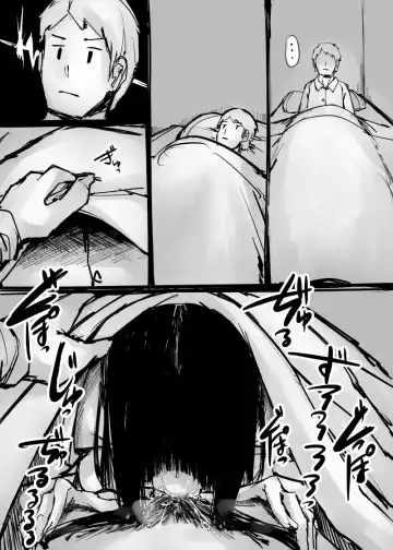 [P Senpuki] Sousakukei Tsume Fhentai - Page 26