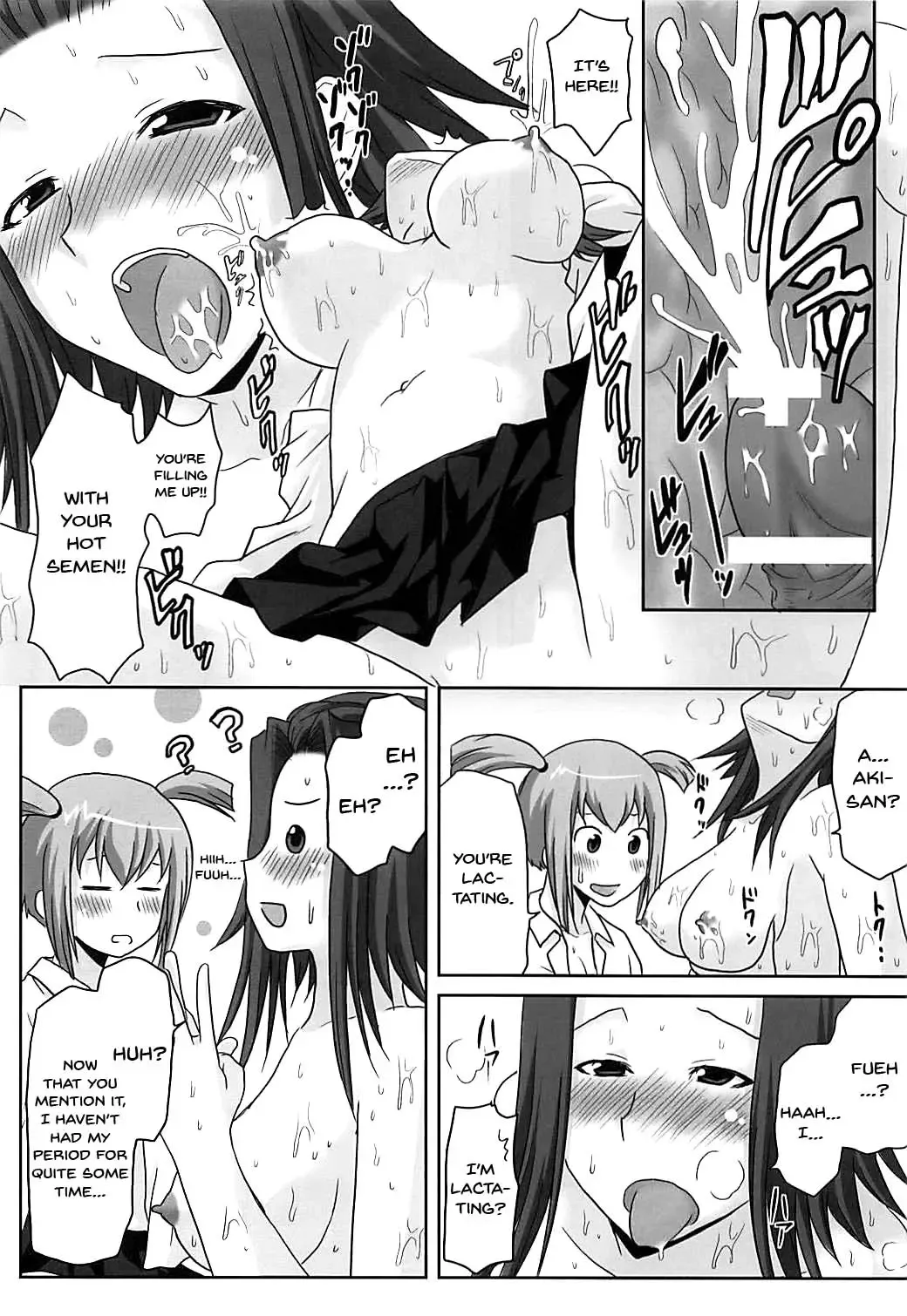 [Kushikatsu Koumei] Omodume BOX XII Fhentai - Page 13