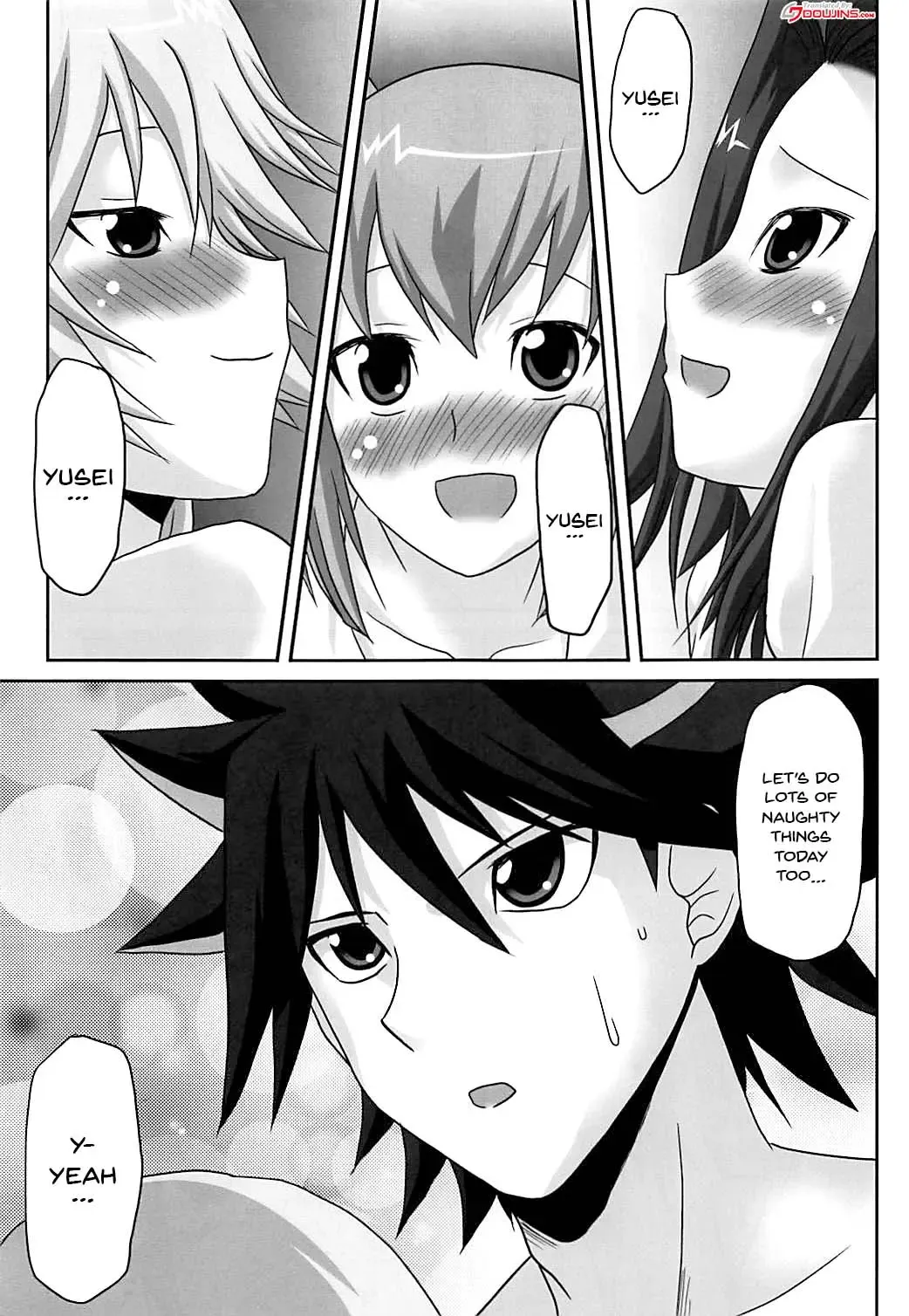 [Kushikatsu Koumei] Omodume BOX XII Fhentai - Page 4