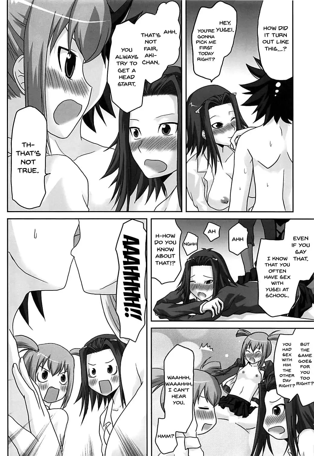 [Kushikatsu Koumei] Omodume BOX XII Fhentai - Page 5