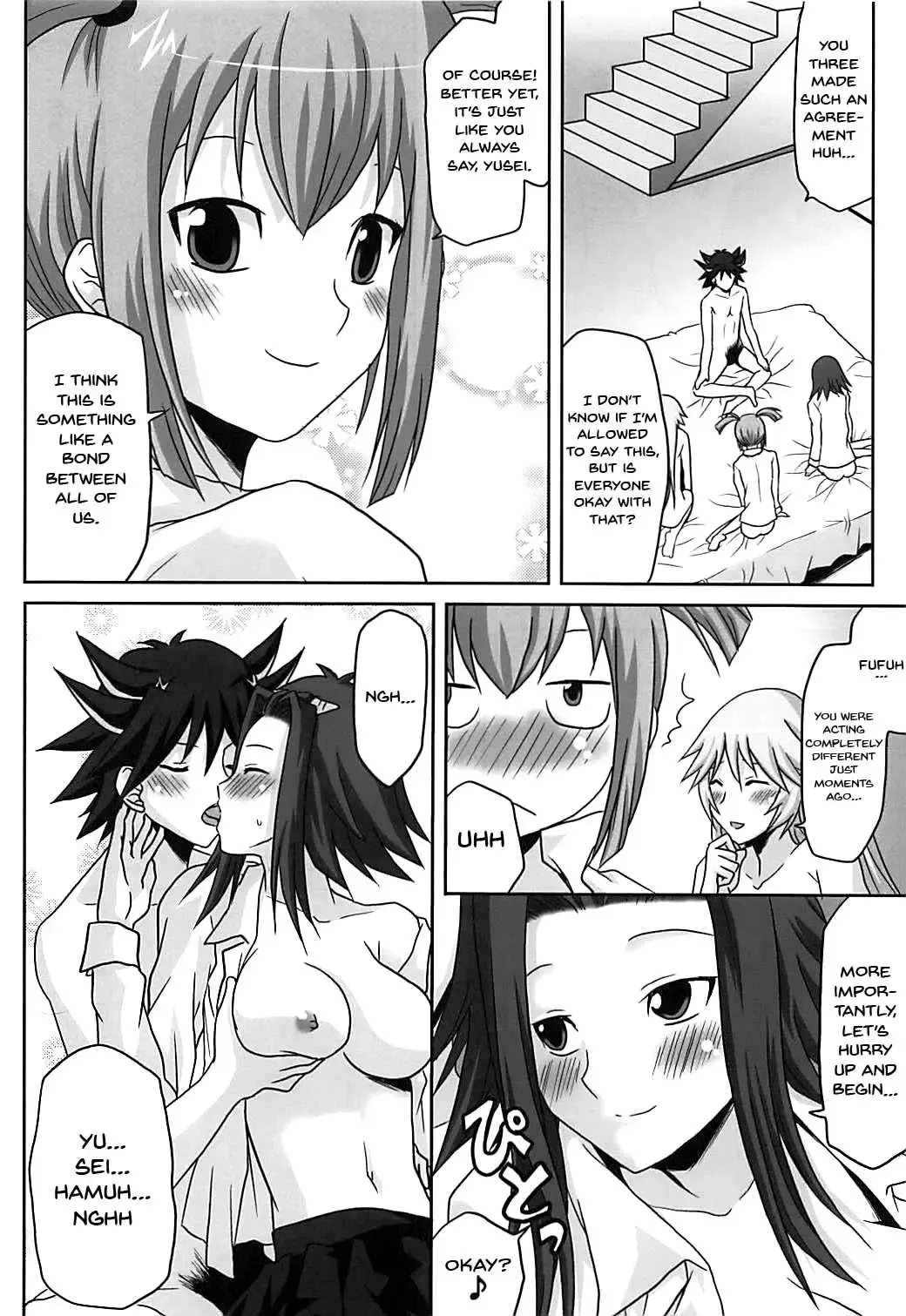 [Kushikatsu Koumei] Omodume BOX XII Fhentai - Page 7