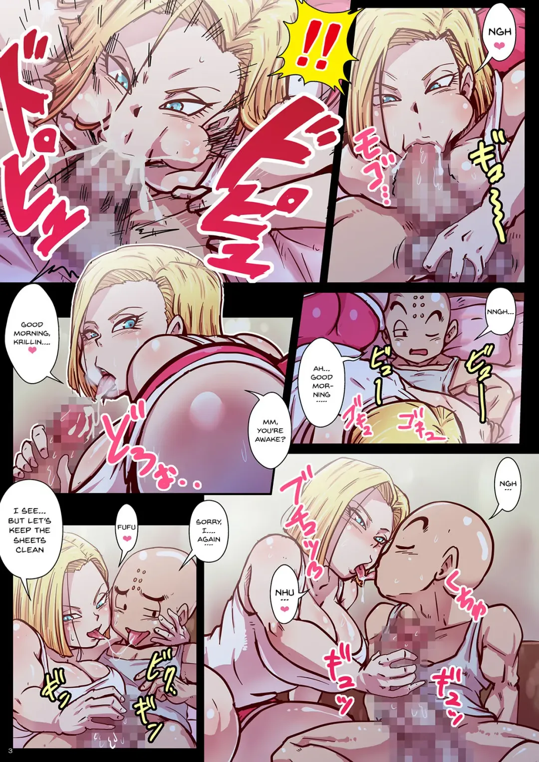 [Rikka Kai] Chou Gekiroku! Shasei no Shunkan! Jinzou Ningen 24-ji! Fhentai - Page 3