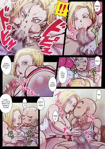 [Rikka Kai] Chou Gekiroku! Shasei no Shunkan! Jinzou Ningen 24-ji! Fhentai - Page 3