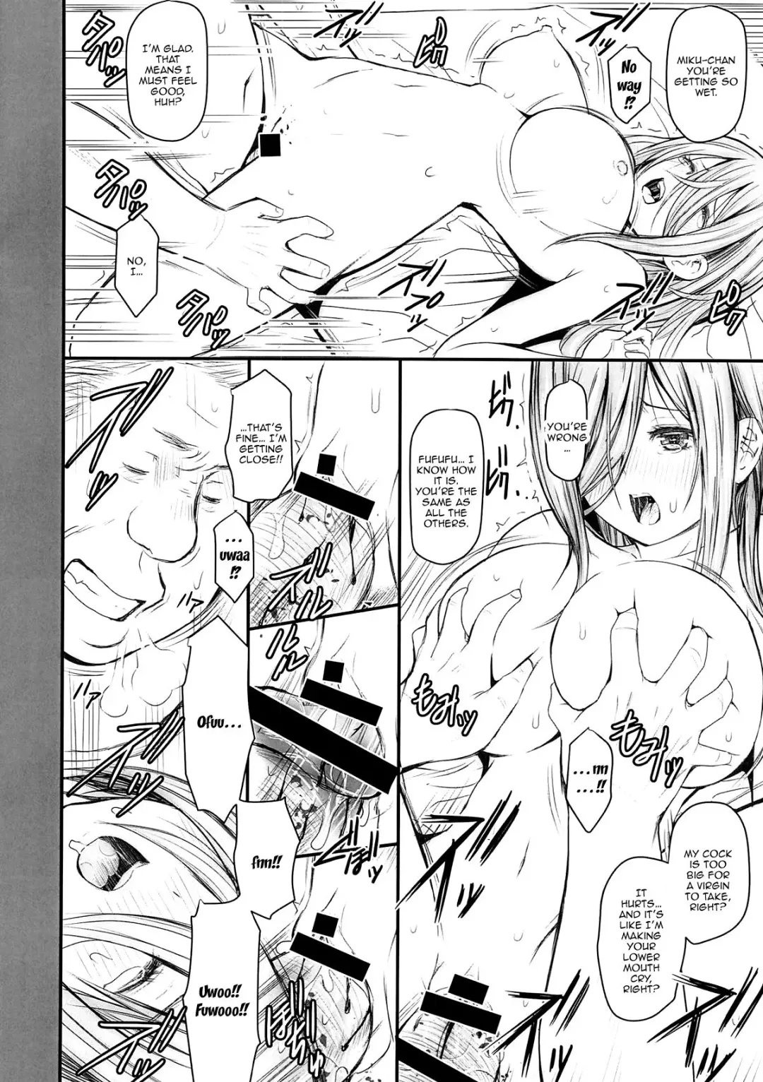 [Kikkawa Ryounei] Ore to Miku-chan to Kichiku Senpai Fhentai - Page 10