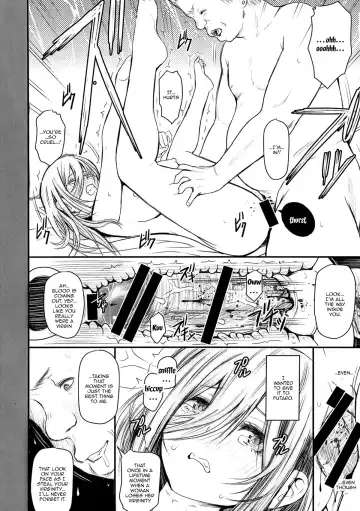 [Kikkawa Ryounei] Ore to Miku-chan to Kichiku Senpai Fhentai - Page 8