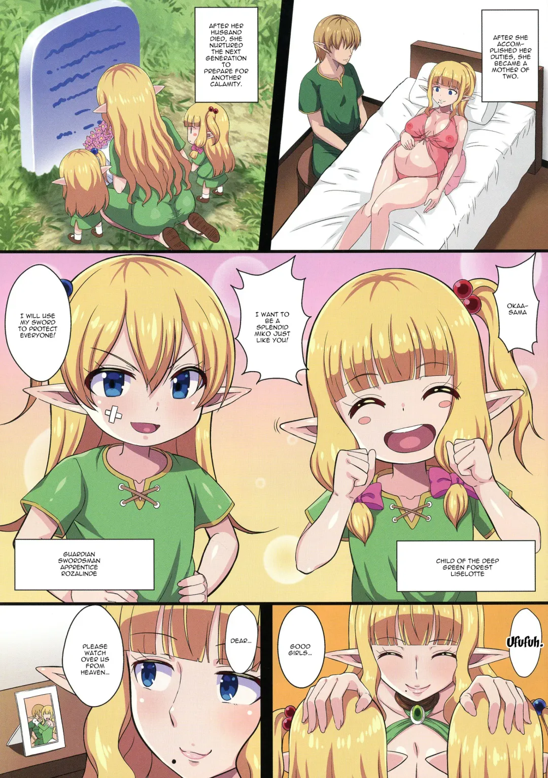 [Ryunosuke] Fukushuu no Elf Lieselotte Zero ~Inran Hitozuma Renzoku Zecchou Rinkan Ishukan Dosukebe Kairaku Ochi!~ Fhentai - Page 3
