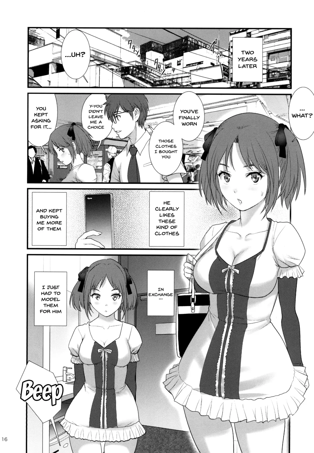[Saigado] Jimiko Diary - Plain girl Diaries Fhentai - Page 15