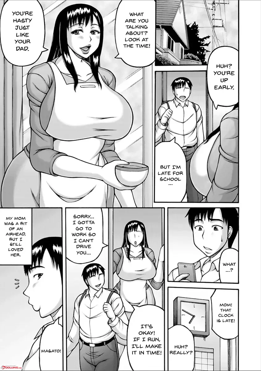 [Sakaki Utamaru] Yarilog Fhentai - Page 104