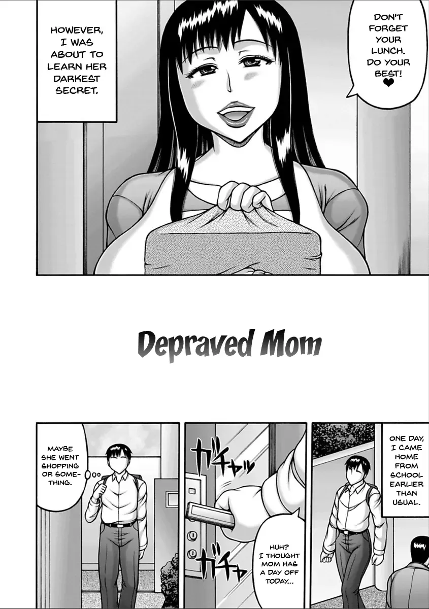 [Sakaki Utamaru] Yarilog Fhentai - Page 105