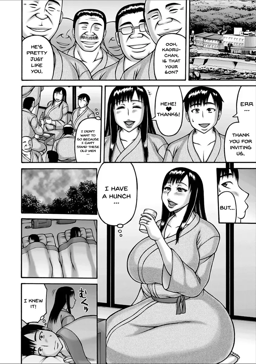 [Sakaki Utamaru] Yarilog Fhentai - Page 113