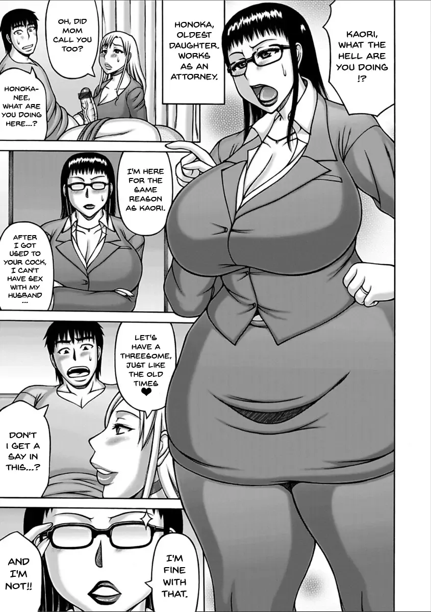 [Sakaki Utamaru] Yarilog Fhentai - Page 128