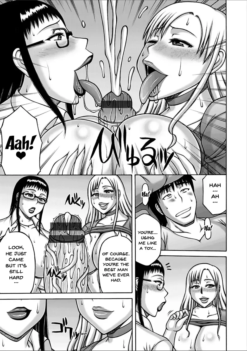 [Sakaki Utamaru] Yarilog Fhentai - Page 130
