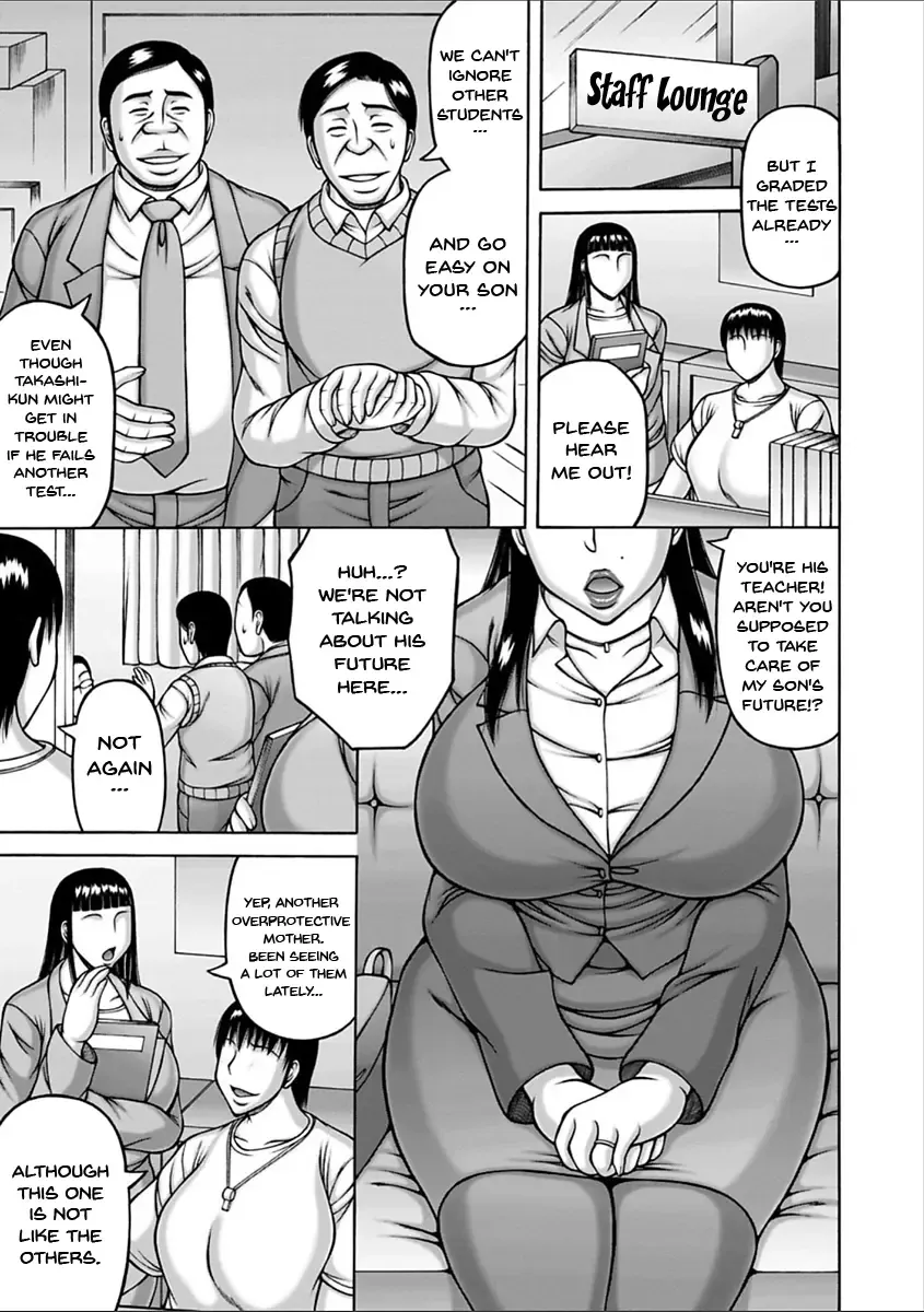 [Sakaki Utamaru] Yarilog Fhentai - Page 144