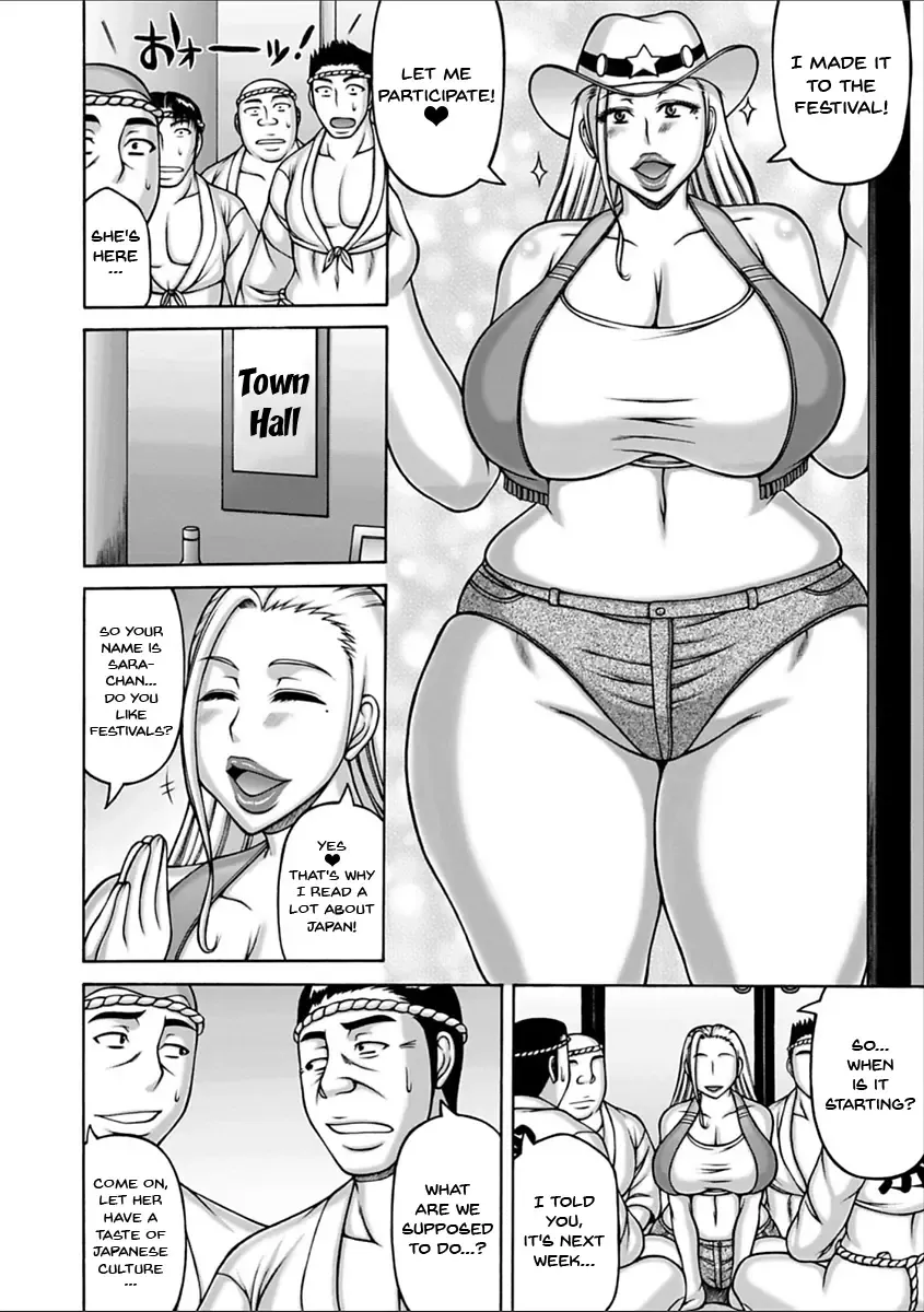 [Sakaki Utamaru] Yarilog Fhentai - Page 167