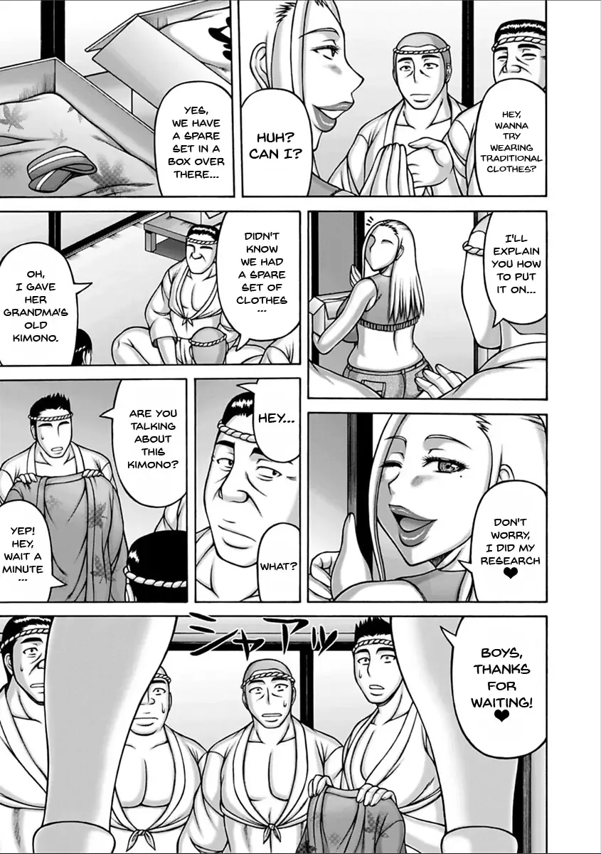 [Sakaki Utamaru] Yarilog Fhentai - Page 168