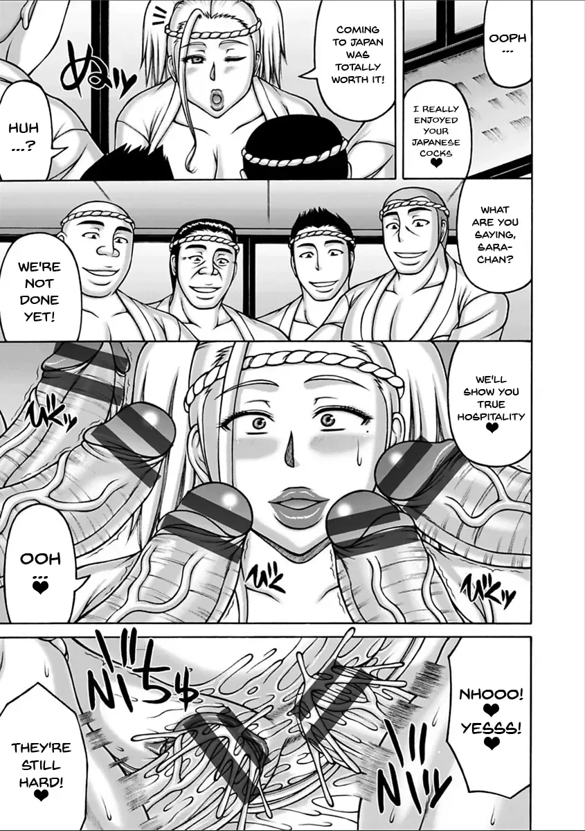 [Sakaki Utamaru] Yarilog Fhentai - Page 178