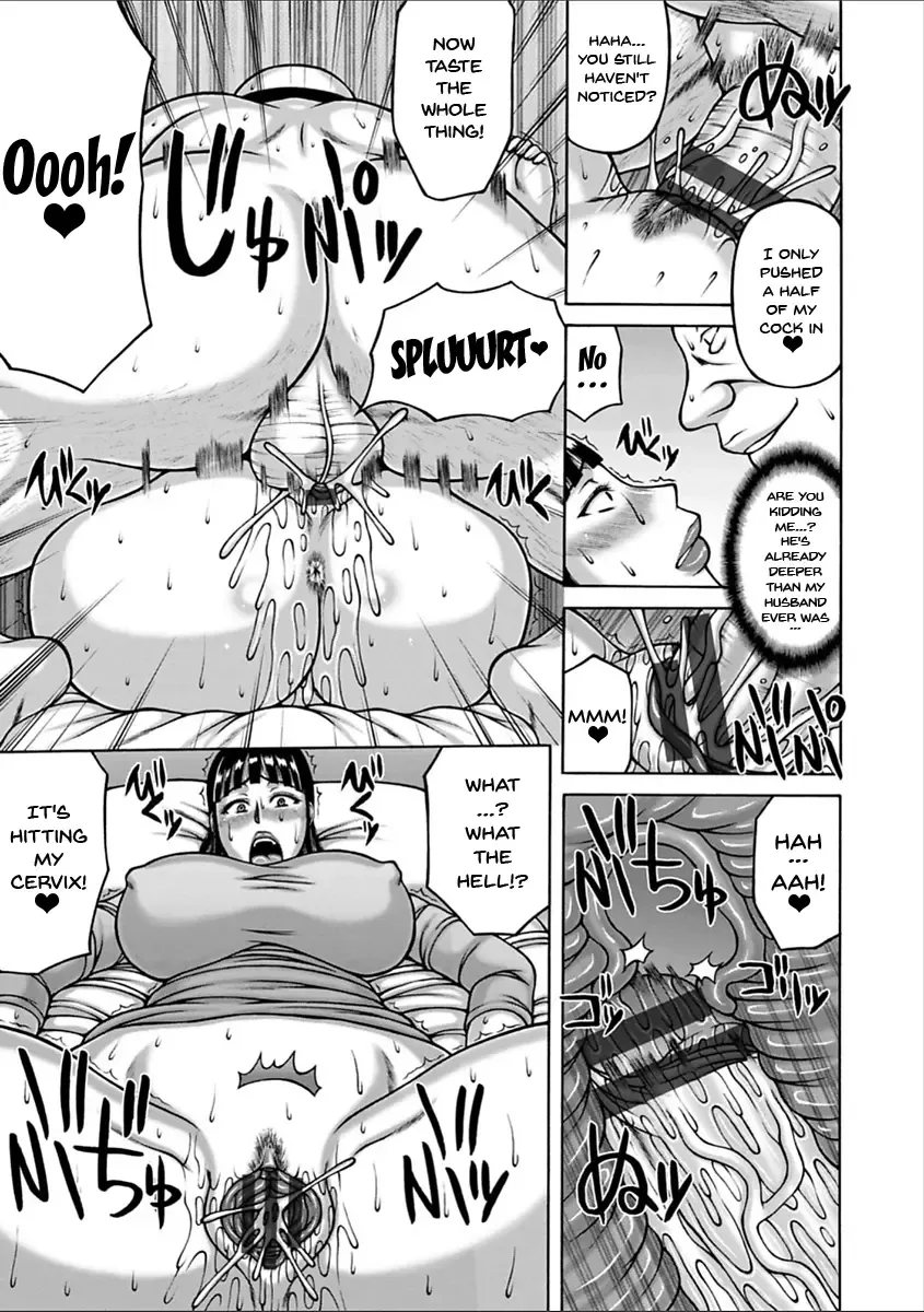 [Sakaki Utamaru] Yarilog Fhentai - Page 32