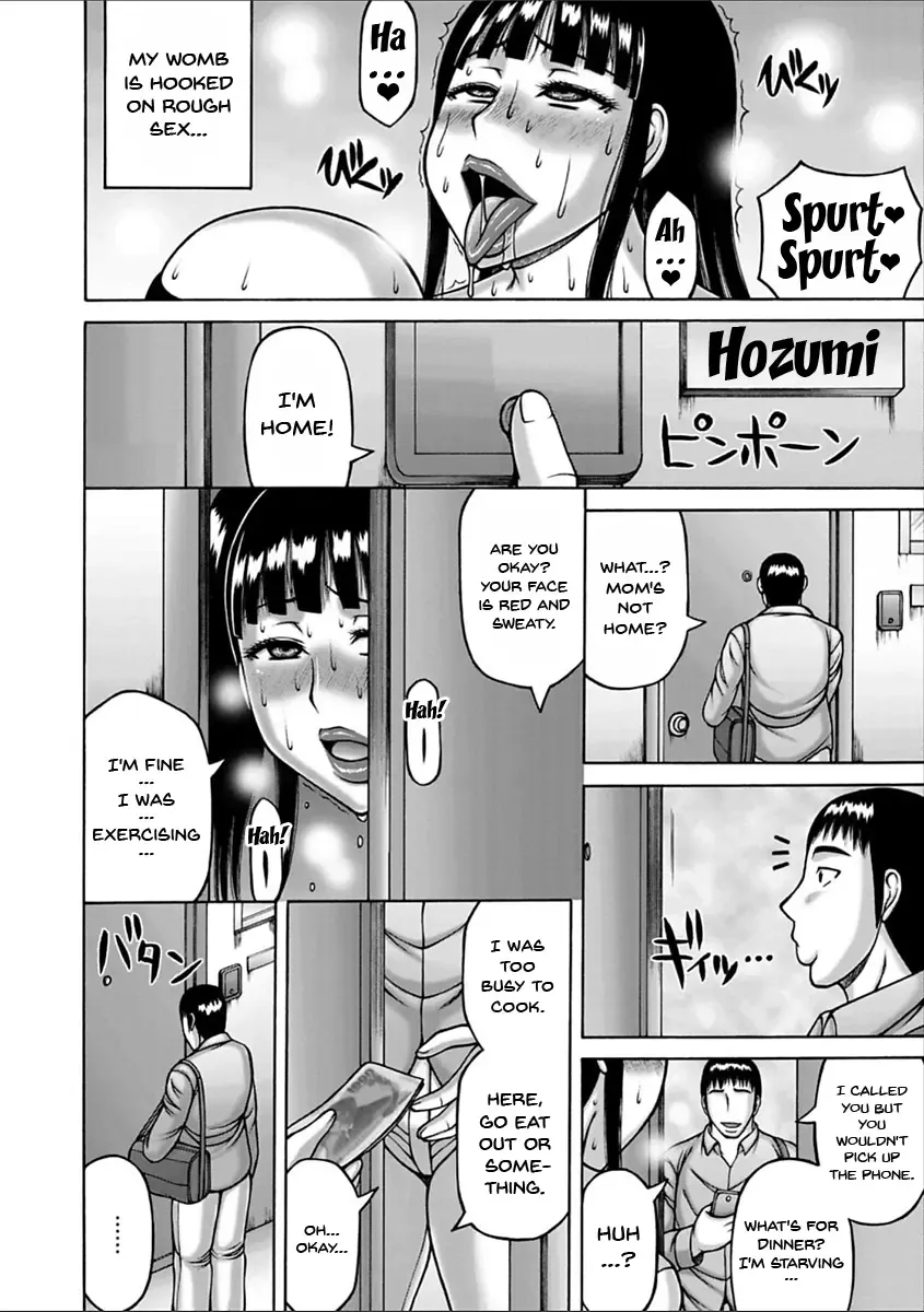 [Sakaki Utamaru] Yarilog Fhentai - Page 37