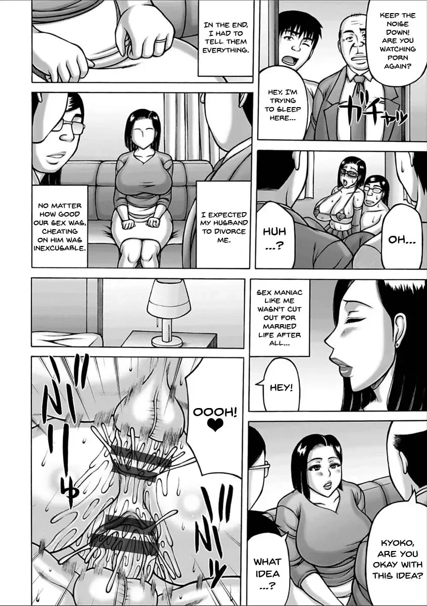 [Sakaki Utamaru] Yarilog Fhentai - Page 59