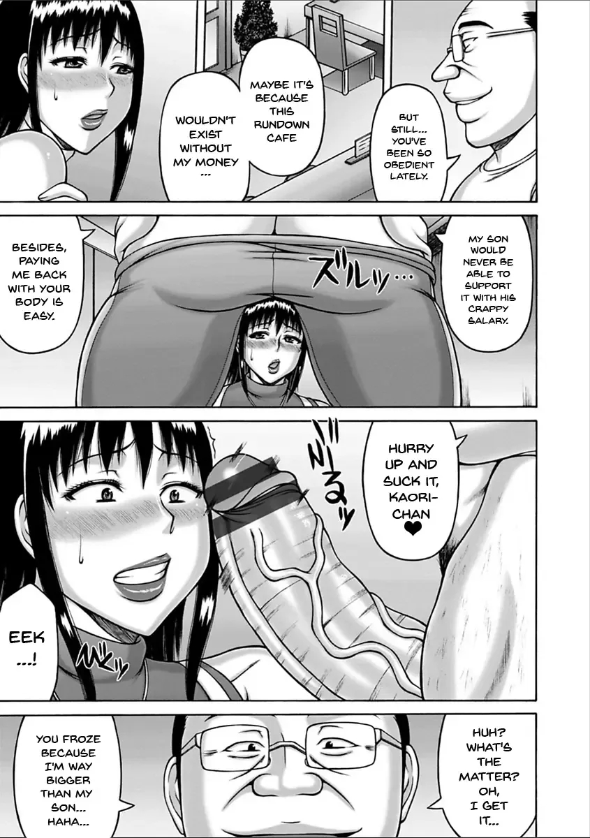 [Sakaki Utamaru] Yarilog Fhentai - Page 68