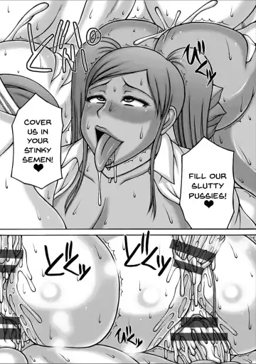 [Sakaki Utamaru] Yarilog Fhentai - Page 101