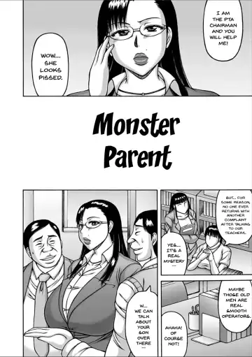 [Sakaki Utamaru] Yarilog Fhentai - Page 145