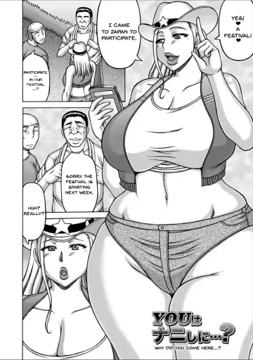 [Sakaki Utamaru] Yarilog Fhentai - Page 165