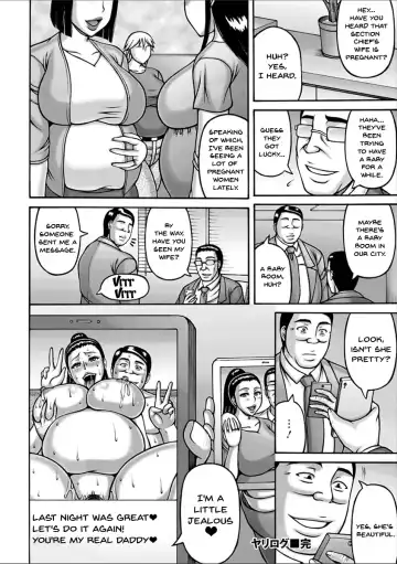 [Sakaki Utamaru] Yarilog Fhentai - Page 23