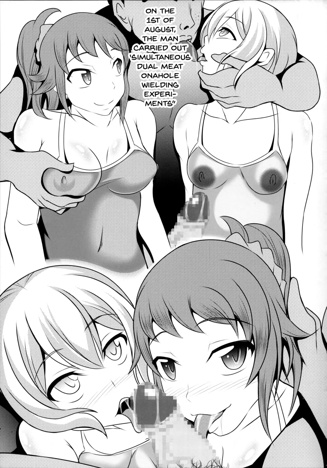 [Bokujou Nushi K] Gunpla Oji-san ~Build Report~ Fhentai - Page 15