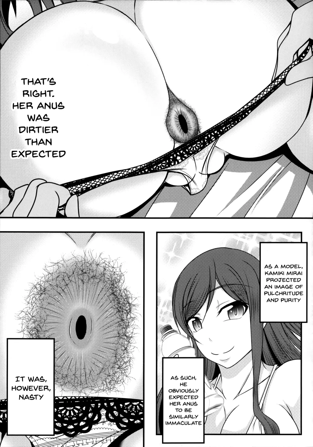 [Bokujou Nushi K] Gunpla Oji-san ~Build Report~ Fhentai - Page 19