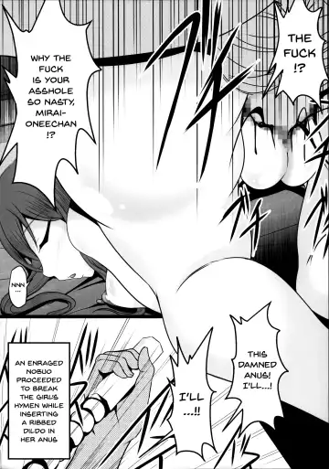 [Bokujou Nushi K] Gunpla Oji-san ~Build Report~ Fhentai - Page 20