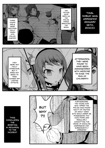 [Bokujou Nushi K] Gunpla Oji-san ~Build Report~ Fhentai - Page 27