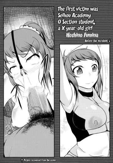 [Bokujou Nushi K] Gunpla Oji-san ~Build Report~ Fhentai - Page 4