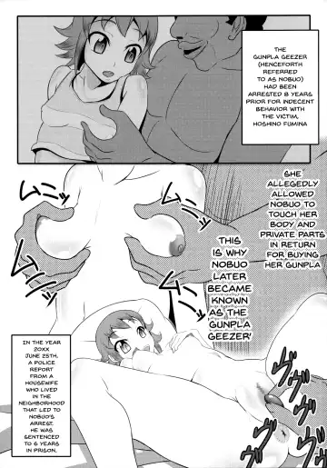 [Bokujou Nushi K] Gunpla Oji-san ~Build Report~ Fhentai - Page 5