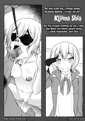 [Bokujou Nushi K] Gunpla Oji-san ~Build Report~ Fhentai - Page 9