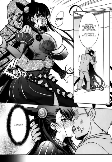 [Serizawa Katsumi] Murasaki Shikibu Ryoujoku Monogatari Fhentai - Page 4