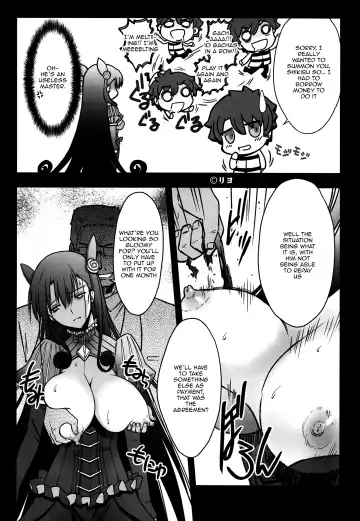 [Serizawa Katsumi] Murasaki Shikibu Ryoujoku Monogatari Fhentai - Page 5