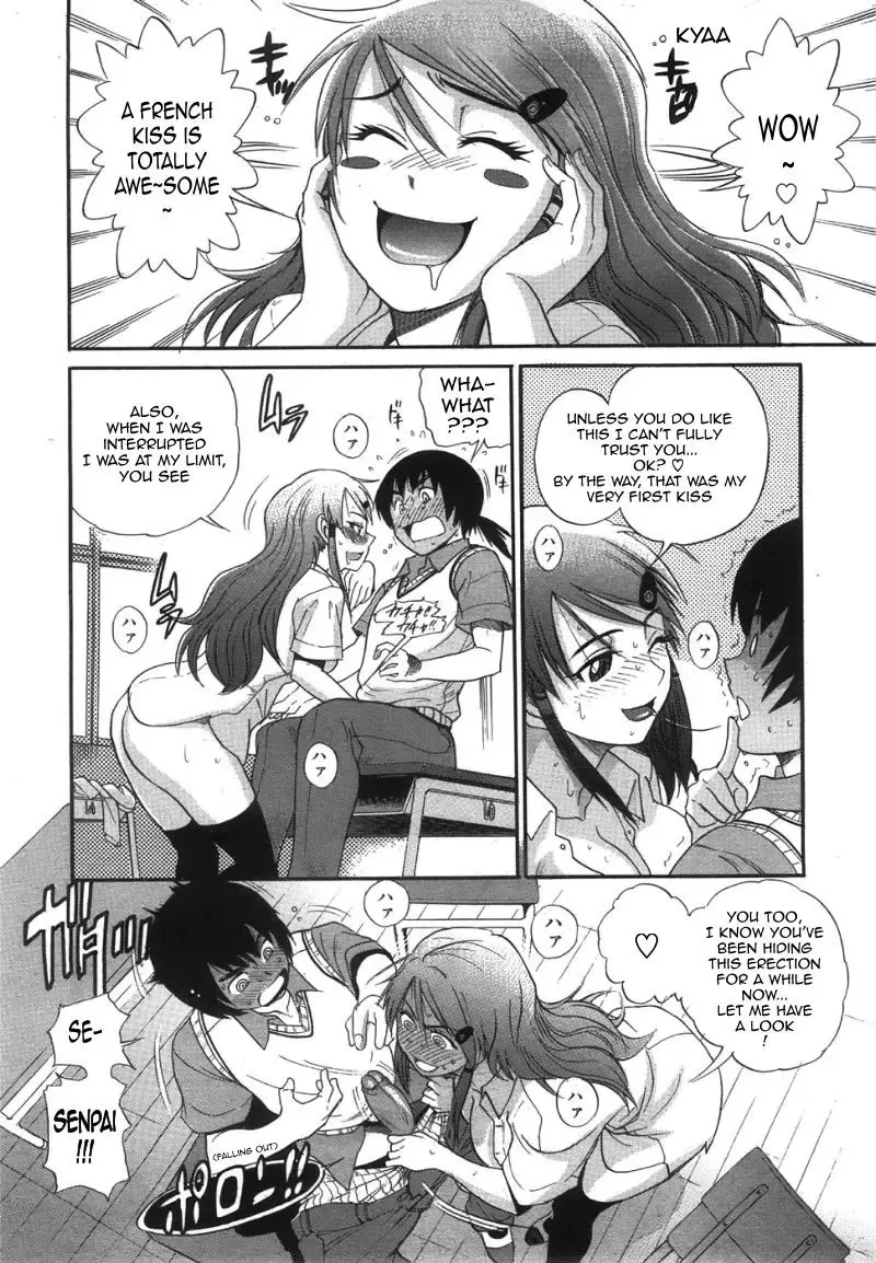 [Distance] HHH Triple Sex (uncensored) Fhentai - Page 12