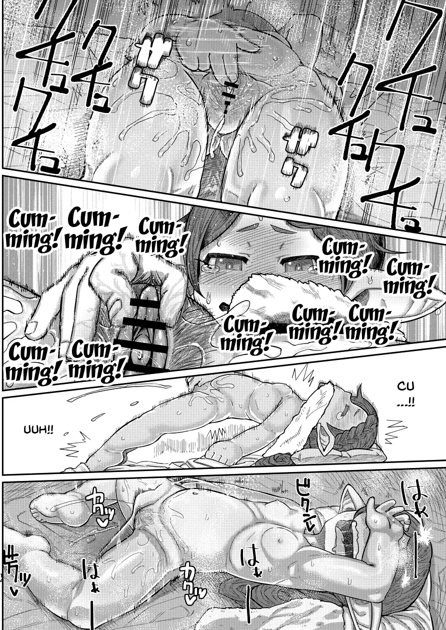 [Samon Shiu - Shake] Sensei ga Shasei o Tetsudatte kureru Hon Fhentai - Page 13
