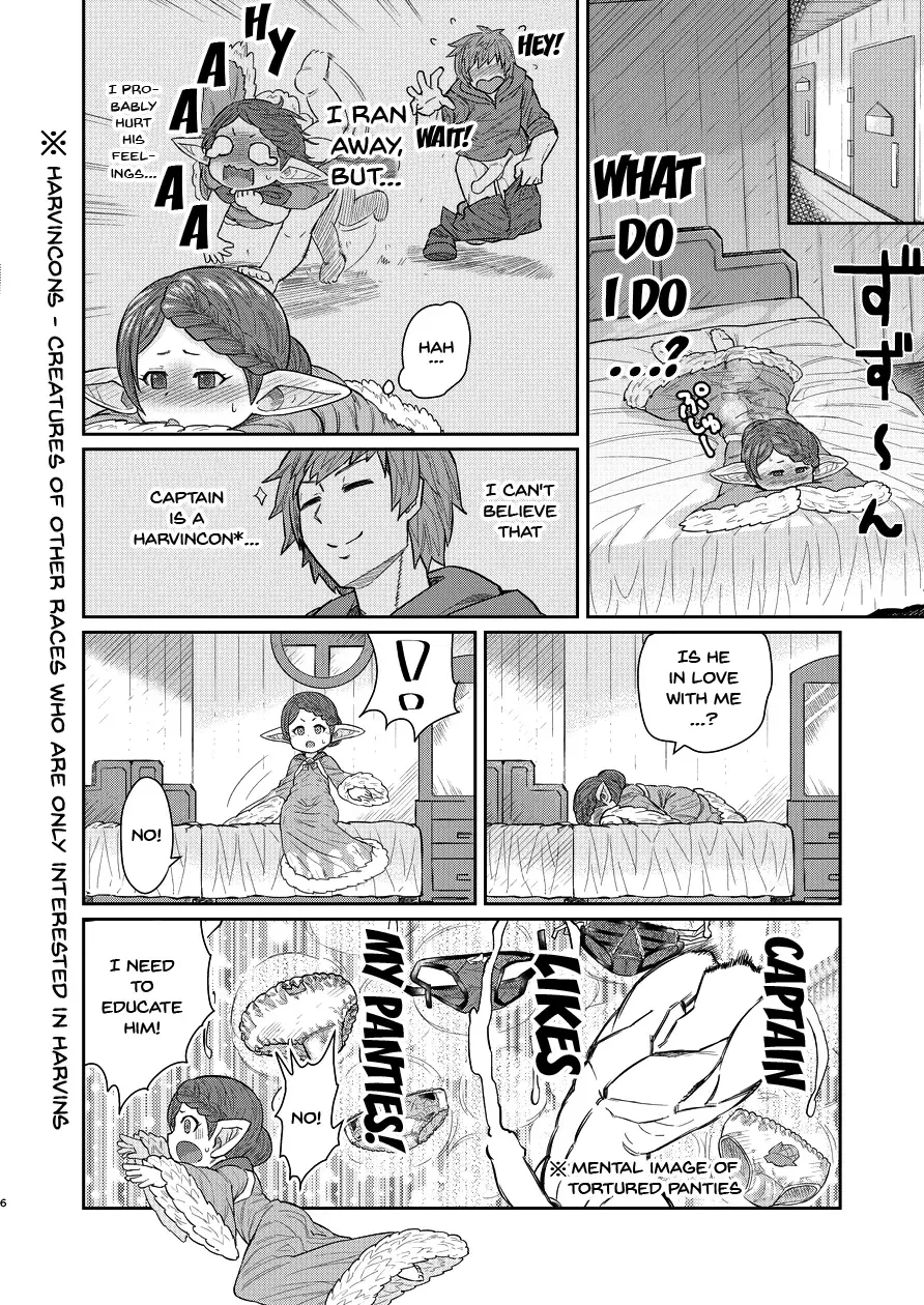 [Samon Shiu - Shake] Sensei ga Shasei o Tetsudatte kureru Hon Fhentai - Page 5