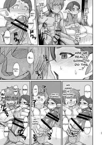 [Samon Shiu - Shake] Sensei ga Shasei o Tetsudatte kureru Hon Fhentai - Page 22