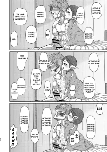 [Samon Shiu - Shake] Sensei ga Shasei o Tetsudatte kureru Hon Fhentai - Page 23