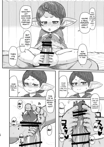 [Samon Shiu - Shake] Sensei ga Shasei o Tetsudatte kureru Hon Fhentai - Page 27