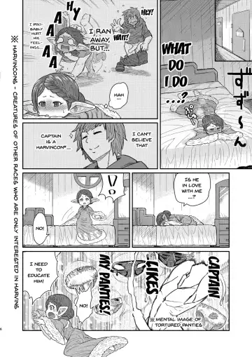 [Samon Shiu - Shake] Sensei ga Shasei o Tetsudatte kureru Hon Fhentai - Page 5