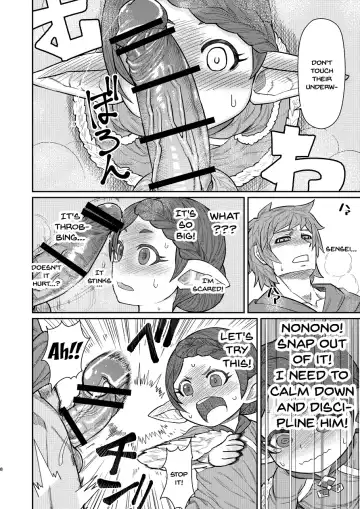 [Samon Shiu - Shake] Sensei ga Shasei o Tetsudatte kureru Hon Fhentai - Page 7